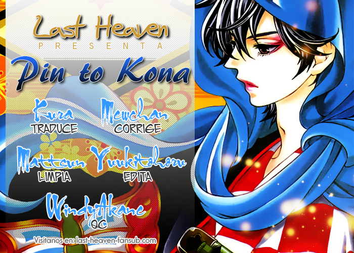 Pin to Kona-Volume 1 Chapter 1