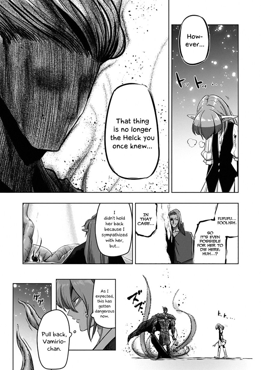 Chapter 101 image 7