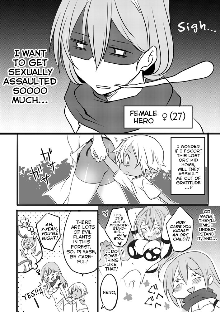 The Female Hero and the Shota Orc-Chapter 2