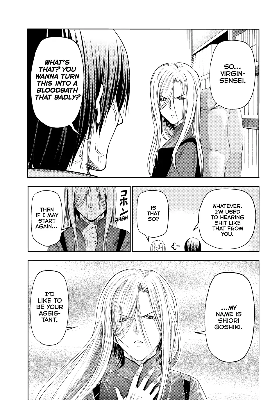 Chapter 83.5 image 15