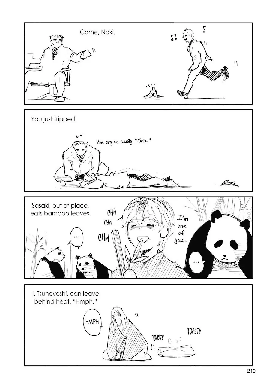 Chapter 52.5 image 3