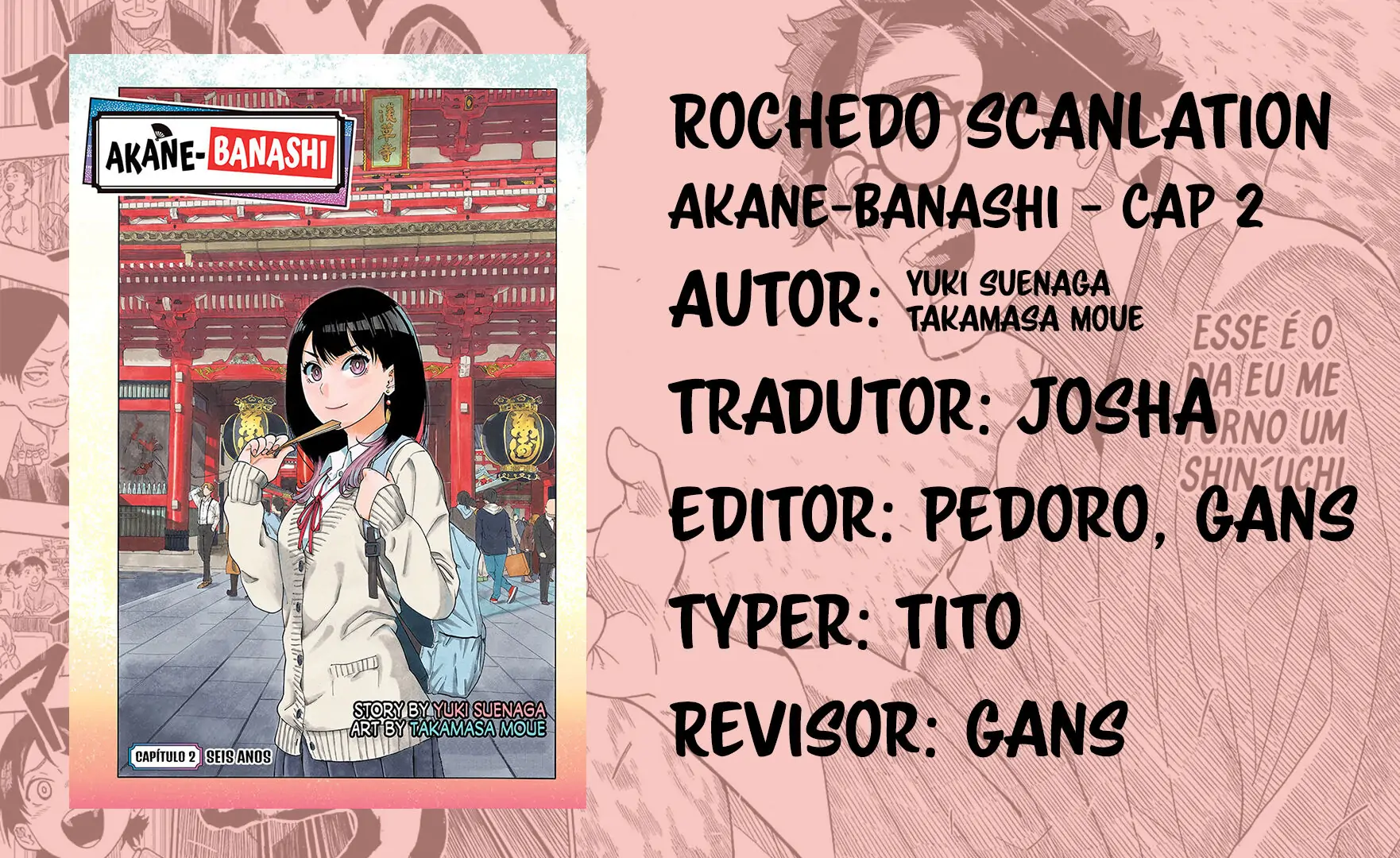 Akane-Banashi-Chapter 2