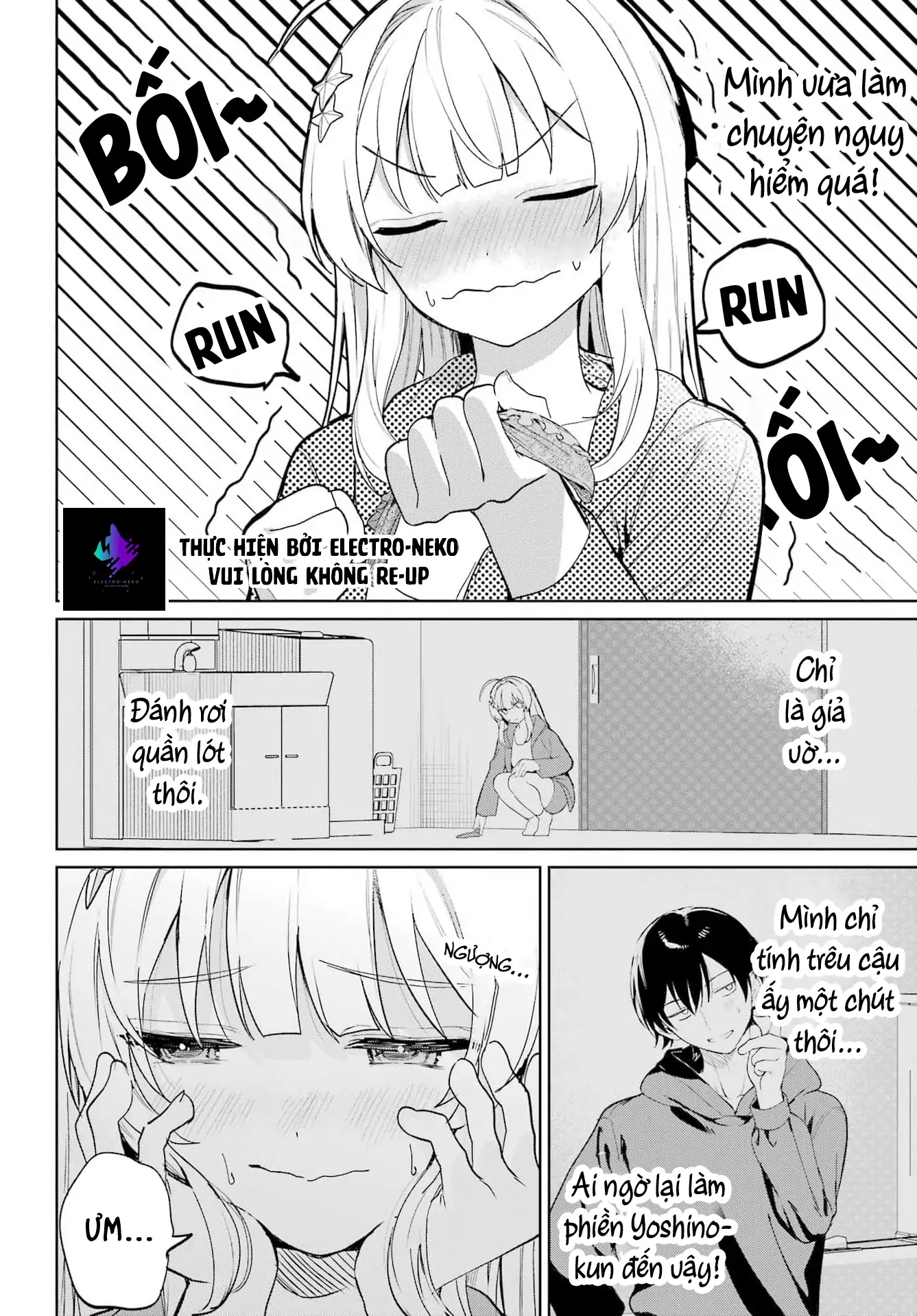 Ch.3 65 88969917 1337 1920 271846