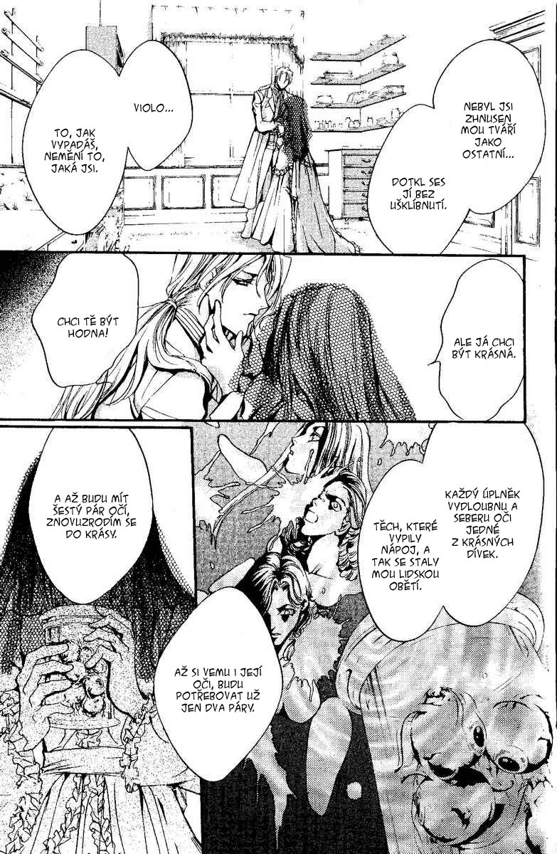 68487590 783 1200 258303