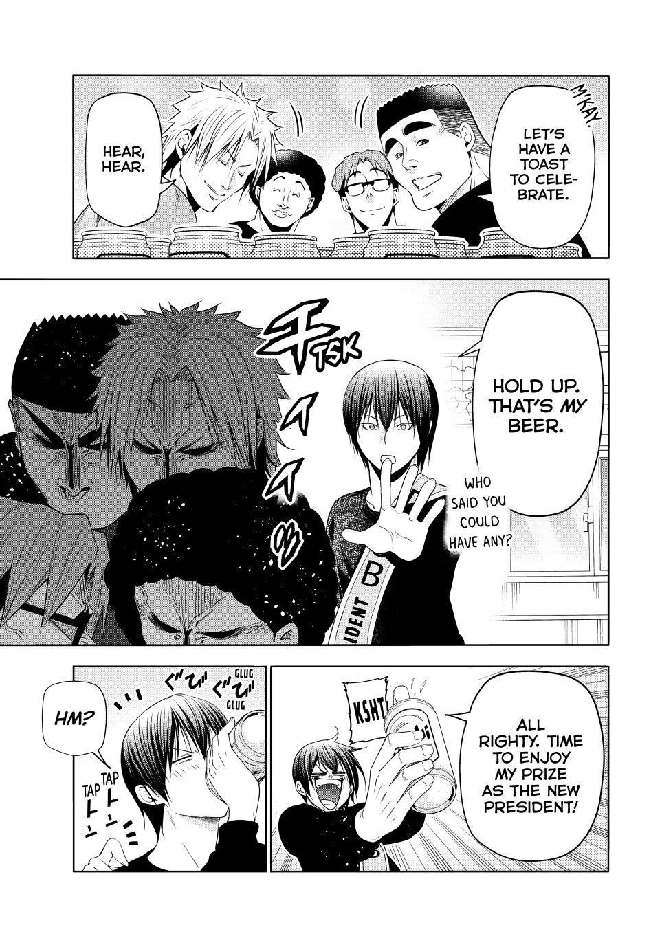 Chapter 105 image 46
