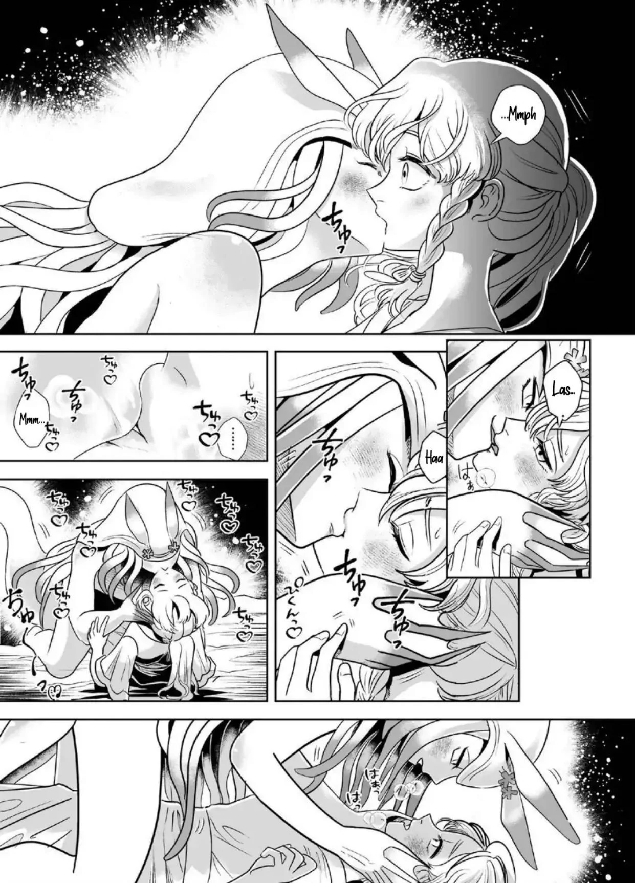 68901106 1241 1725 291636