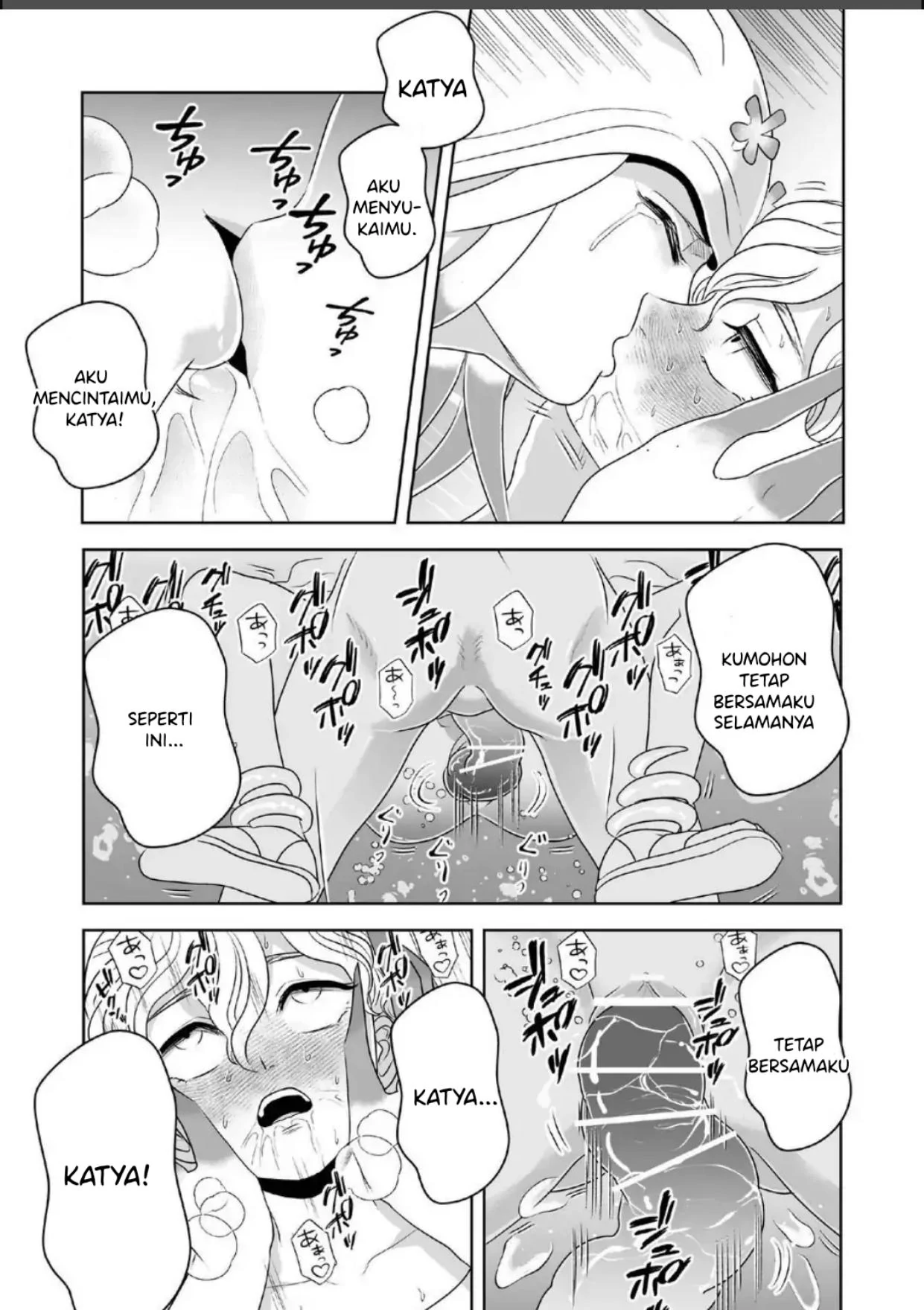 68901140 1241 1760 219322