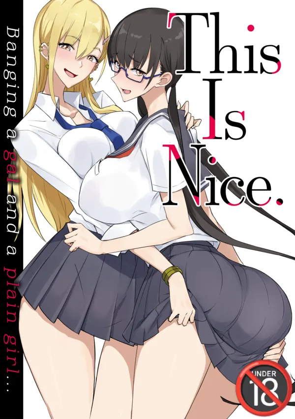 This is Nice This is Nice