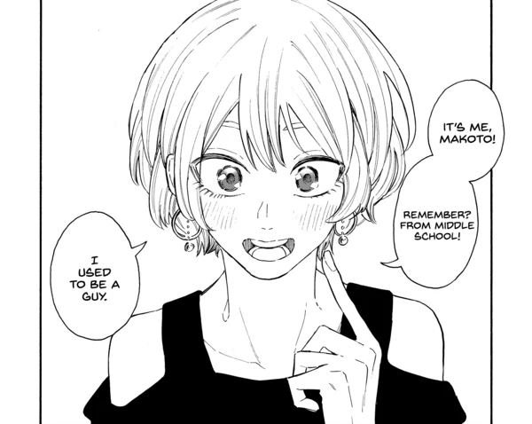 The Story of a Girl Who Likes Girls, and a Girl Who Used to be a Guy The Story of a Girl Who Likes Girls, and a Girl Who Used to be a Guy